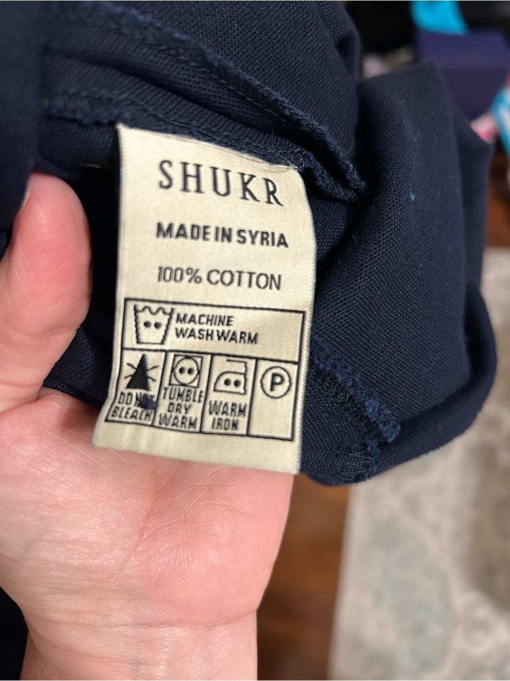 SHUKR Classic Navy Full-Length Maxi Skirt - Picture 5 of 7